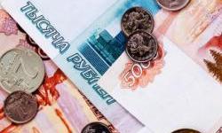 Dogovoren 11. paket sankcija protiv Rusije