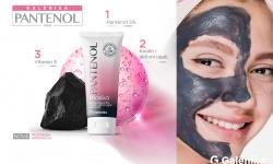 Vaš novi saveznik za njegovanu kožu