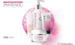 Za bolji osjećaj u svojoj koži