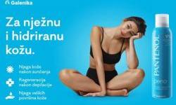 Osjećaj potpune njege na koži tokom ljeta