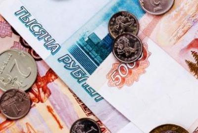 Dogovoren 11. paket sankcija protiv Rusije