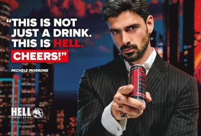 Jubilej obilježen posebnim filmom o istoriji brenda